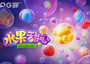 旺财28APP电脑免费版